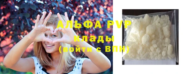 меф Аркадак