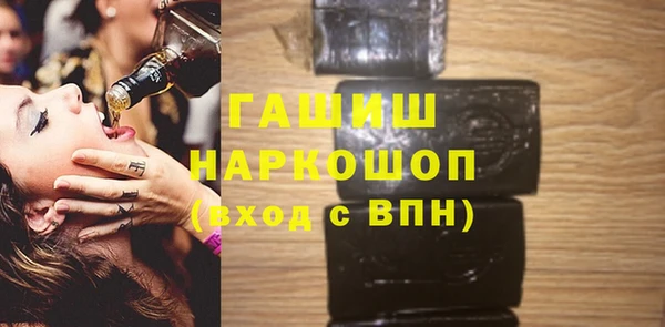меф Аркадак