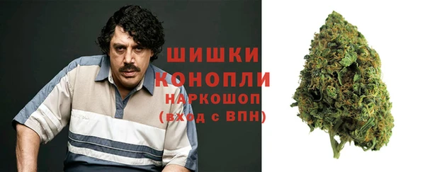 меф Аркадак