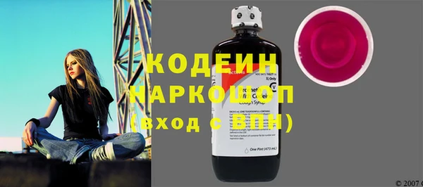 меф Аркадак