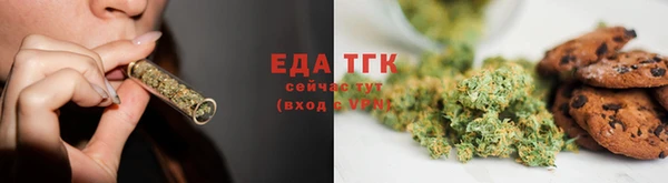 прущая мука Арсеньев