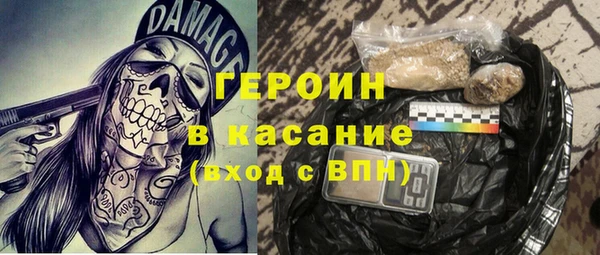 прущая мука Арсеньев