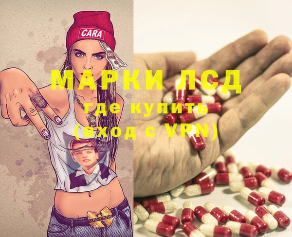 меф Аркадак