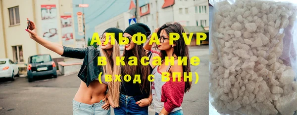 меф Аркадак