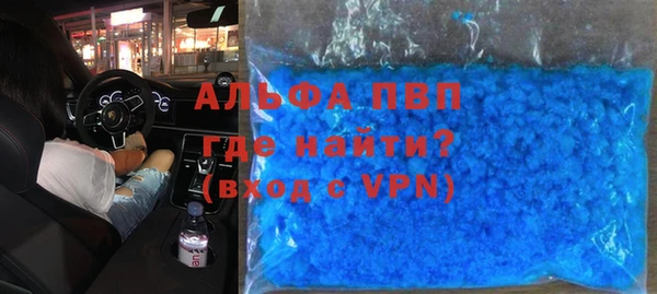 mix Армянск